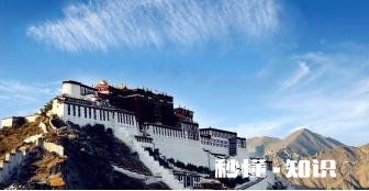 西藏旅游行程怎么安排