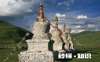 西藏旅游行程怎么安排