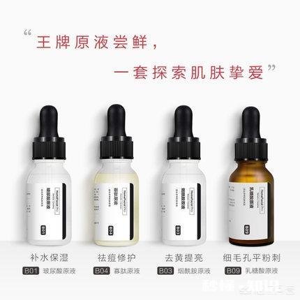 你相信国内品牌的化妆品还是国外大牌，价高的大牌真的好用吗