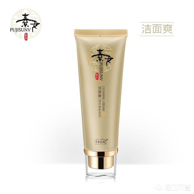 男生皮肤油敷什么面膜好