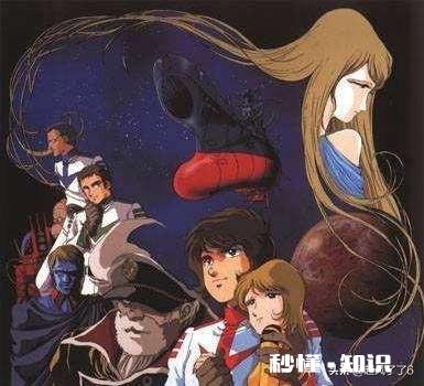 什么人能够成为漫画家