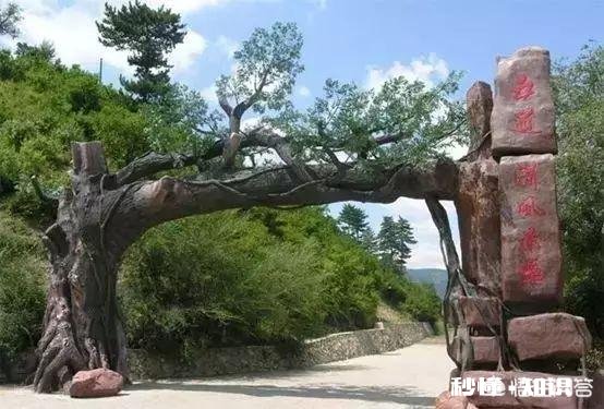 吉林省有哪些避暑好去处