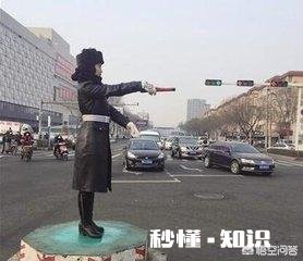 零下20多度,呼和浩特市公安局女警执勤时收到热咖啡,你怎么看