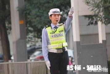 零下20多度,呼和浩特市公安局女警执勤时收到热咖啡,你怎么看