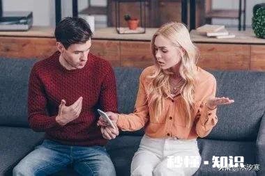 男人集合,想请问下你们和女人吵架,女人是否讲道理