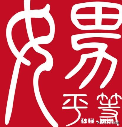 男人集合,想请问下你们和女人吵架,女人是否讲道理