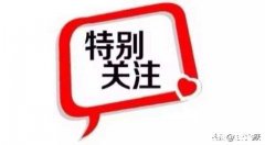 广告与形象有什么区别