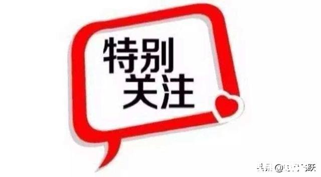 广告与形象有什么区别