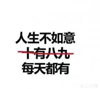 端州区网约车司机遭醉酒乘客围殴，倒地求饶仍不肯放过, 你怎么看