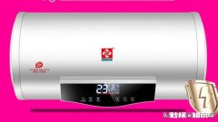 白天热水器不使用时用不用关闭电源键