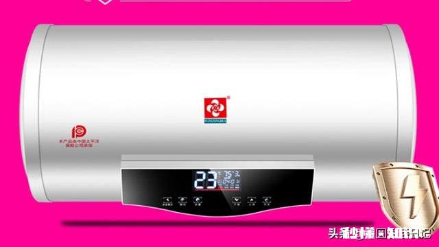 白天热水器不使用时用不用关闭电源键