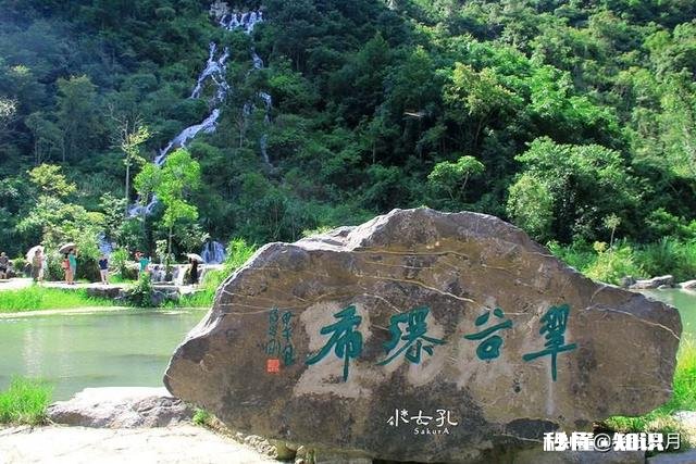 在游山玩水的旅途中，如何最大限度地保护自然环境