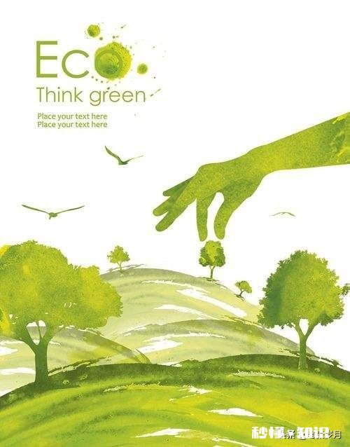 在游山玩水的旅途中，如何最大限度地保护自然环境