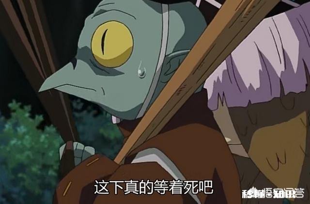 《犬夜叉》中,钢牙害死了小玲,杀生丸最后为什么没有对钢牙出手