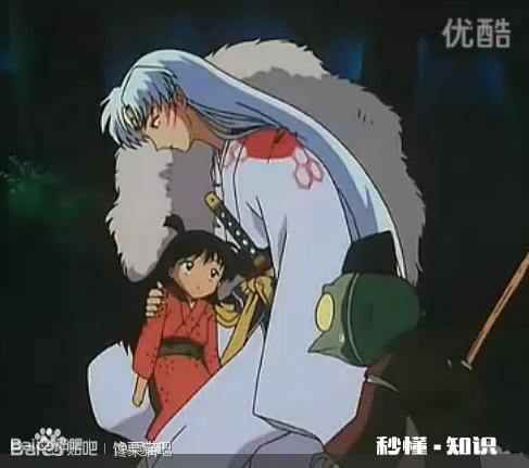 《犬夜叉》中,钢牙害死了小玲,杀生丸最后为什么没有对钢牙出手