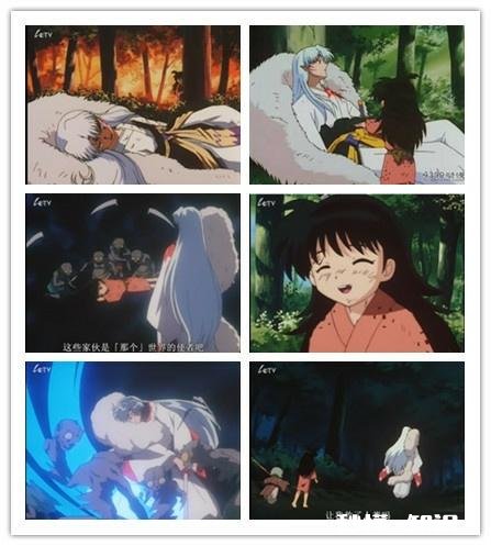 《犬夜叉》中,钢牙害死了小玲,杀生丸最后为什么没有对钢牙出手