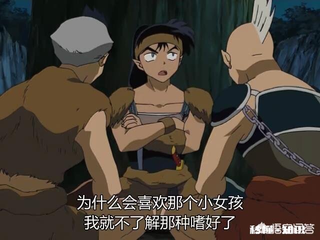 《犬夜叉》中,钢牙害死了小玲,杀生丸最后为什么没有对钢牙出手