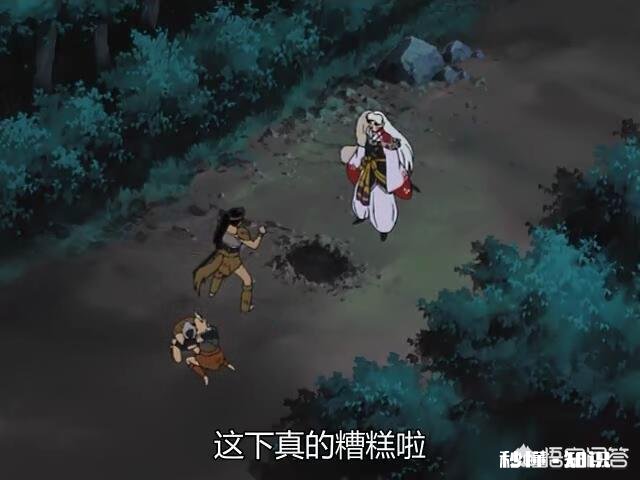 《犬夜叉》中,钢牙害死了小玲,杀生丸最后为什么没有对钢牙出手