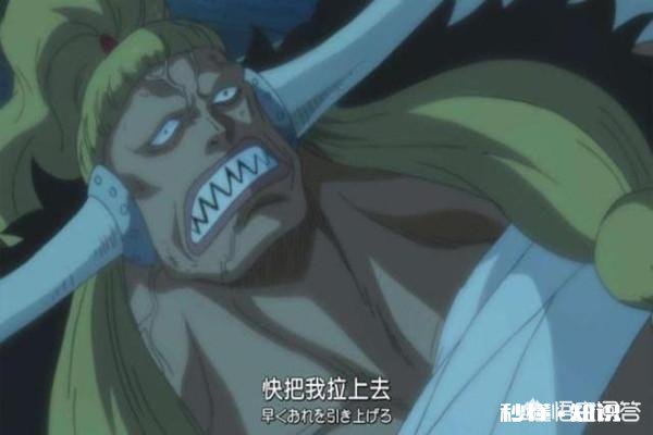 《海贼王》905集,旱灾杰克是能力者已经沉入海底,为什么还能复活回到和之国