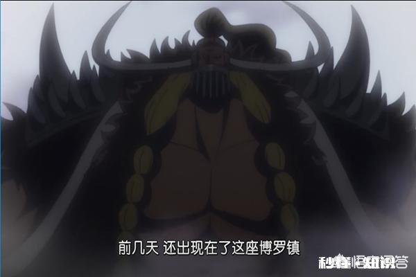 《海贼王》905集,旱灾杰克是能力者已经沉入海底,为什么还能复活回到和之国