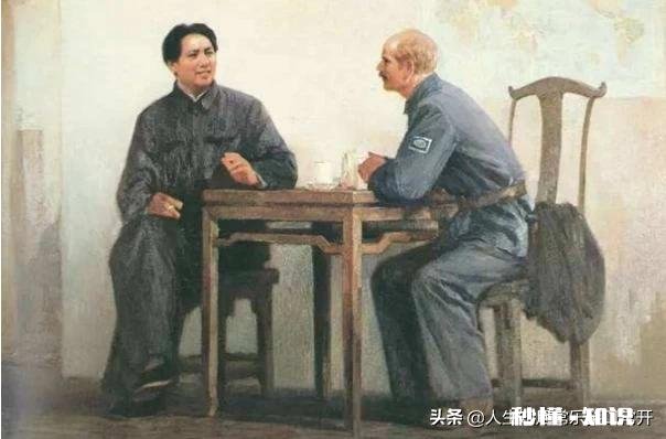 你会去帮助一个陌生人吗为什么