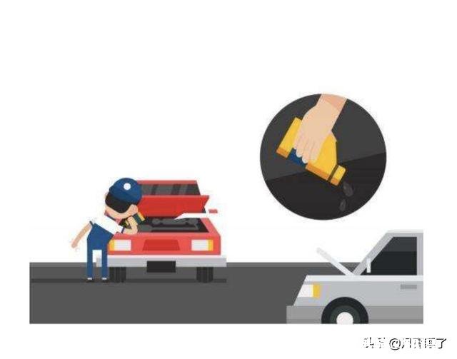 汽车保养如何更省钱