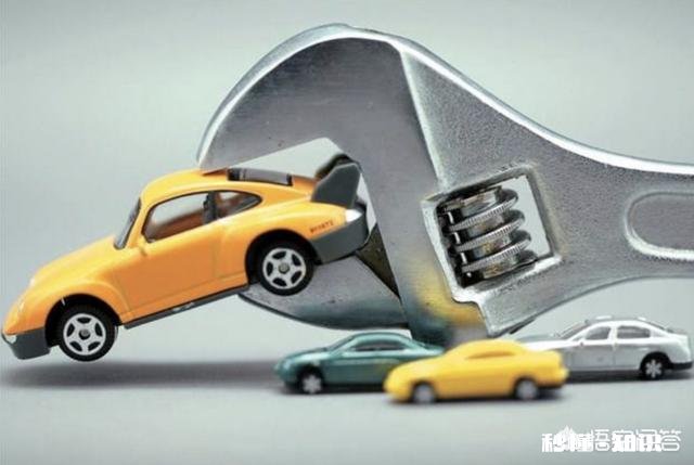 汽车保养如何更省钱