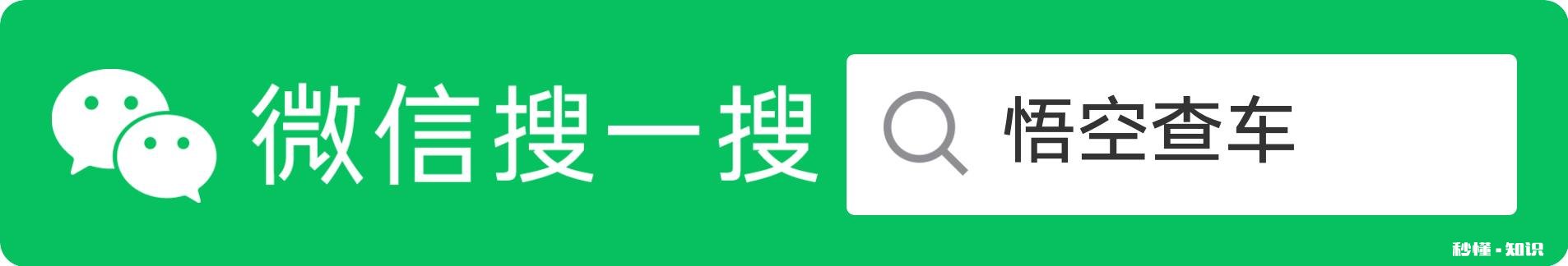 汽车保养如何更省钱