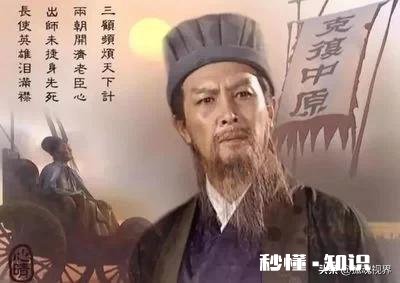老子开明，儿子昏庸，刘备和刘禅，是否进化论遗传算法出了问题