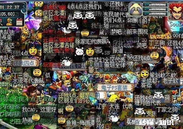 梦幻西游：历史中最失败的三次改动是哪三个造成的结果是什么