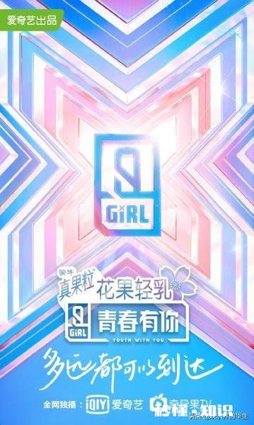 现在的选秀节目质量越来越差吗经济相当有点才艺就可以进