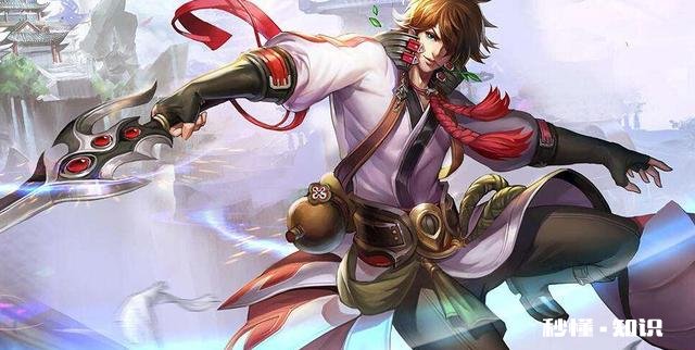 为什么kpl联赛中没人选李白