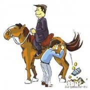 对于马屁精的同事，你会怎么做呢