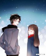 你会接受比你小的男生吗