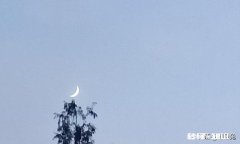 请问你们的华为手机怎么拍月亮的