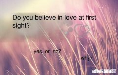 你觉得认识几天算爱吗