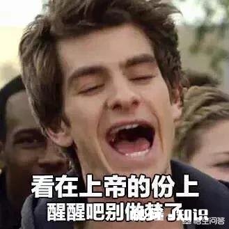 以前的国外译制片里有哪一部是给你带来最多快乐的