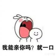 80后和90后的你们，这些年过得好吗