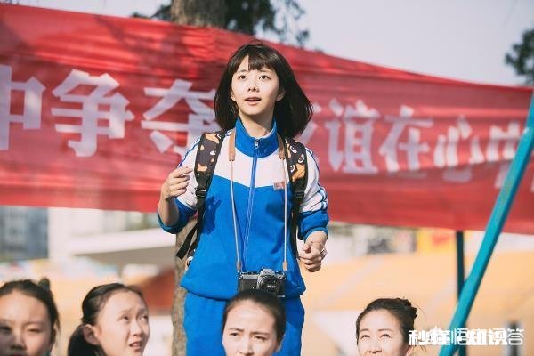 上高中时最喜欢的女生，上大学后会忘掉吗