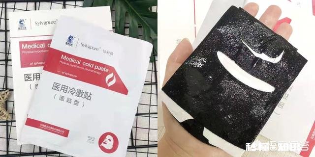 有没有小姐姐推荐的好用的医美面膜啊修复类的