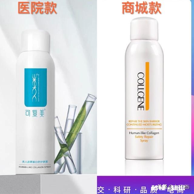 有没有小姐姐推荐的好用的医美面膜啊修复类的