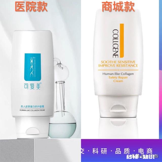 有没有小姐姐推荐的好用的医美面膜啊修复类的