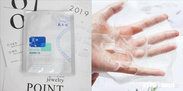 有没有小姐姐推荐的好用的医美面膜啊修复类的