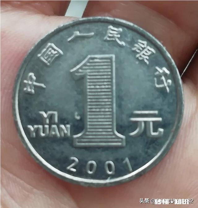 有人说古钱币的本质是字口，字口是品相的灵魂，你怎么看