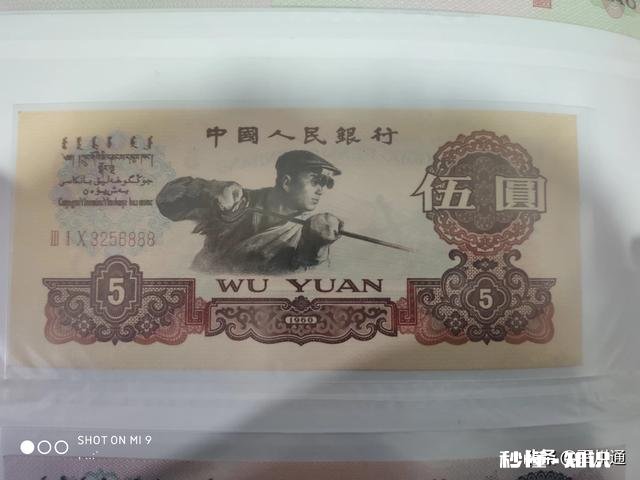 有人说古钱币的本质是字口，字口是品相的灵魂，你怎么看