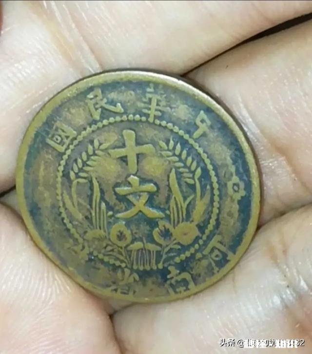 有人说古钱币的本质是字口，字口是品相的灵魂，你怎么看