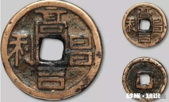 有人说古钱币的本质是字口，字口是品相的灵魂，你怎么看