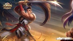 王者荣耀被封号怎么怎么获取四周年皮肤