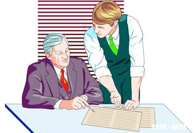 遭遇职场不公平，领导不管，你们会怎么做