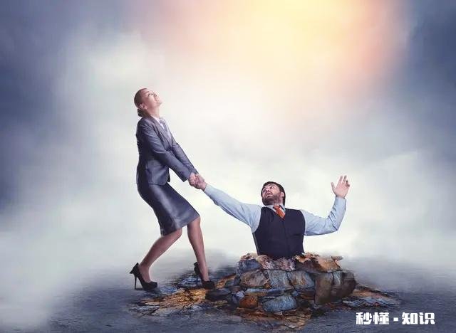 遭遇职场不公平，领导不管，你们会怎么做